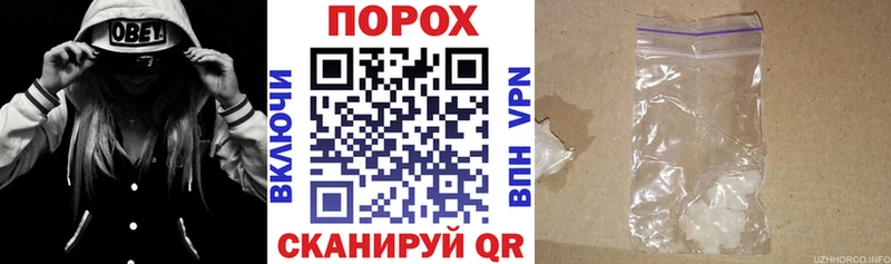 Амфетамин 98%  omg ССЫЛКА  Черепаново  сколько стоит 