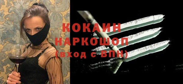 МДПВ Баксан