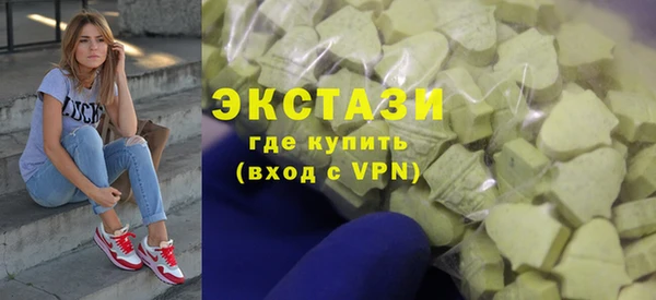 индика Балабаново