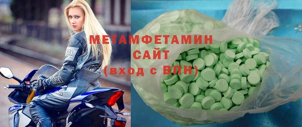 индика Балабаново