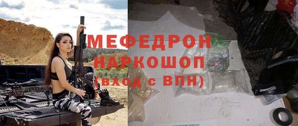 МДПВ Баксан