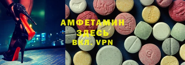 МДПВ Баксан