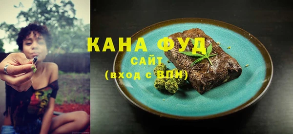 кокаин Балахна