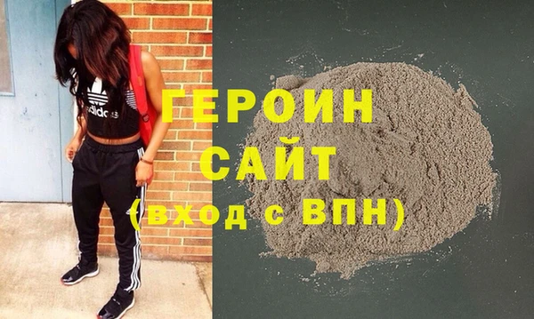 индика Балабаново