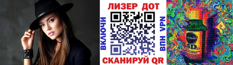 где купить   Черепаново  Марки N-bome 1,8мг 